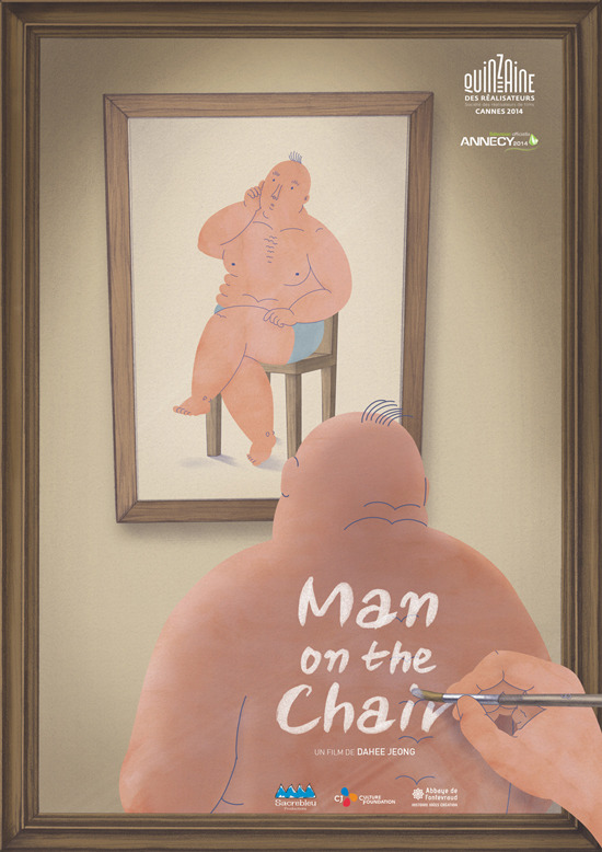 의자 위의 남자